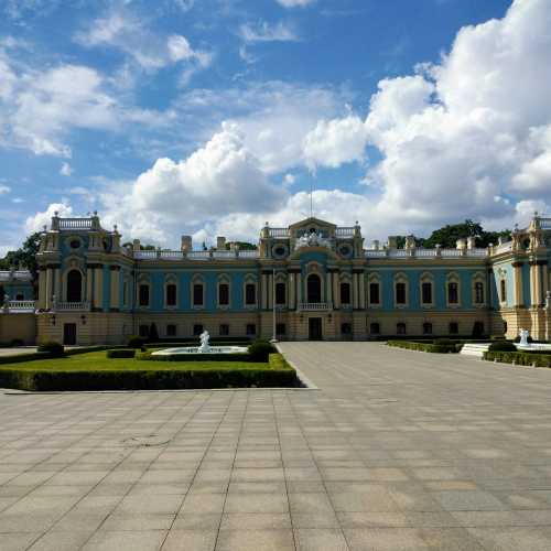 Маріїнський палац (Київ)