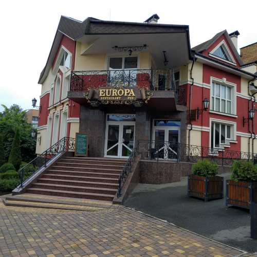 Ресторан «Europa» (Корсунь-Шевченківський, Україна)