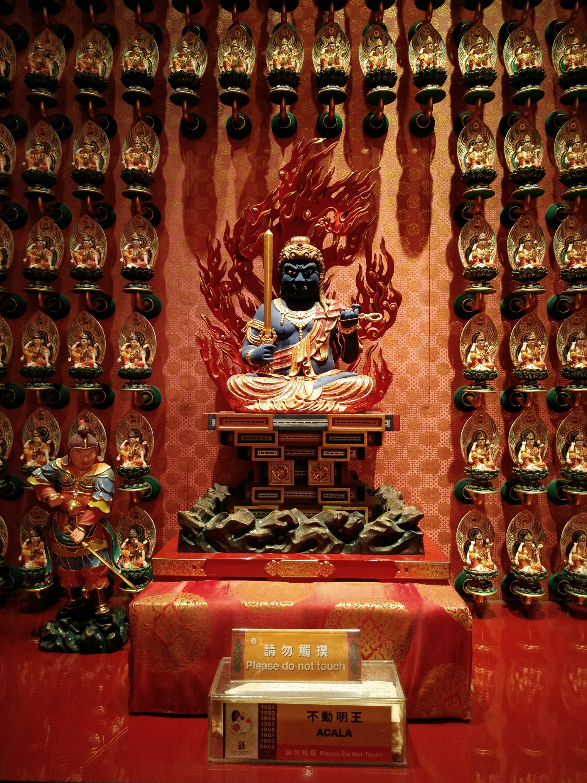 Buddha Tooth Relic Museum (Singapore)