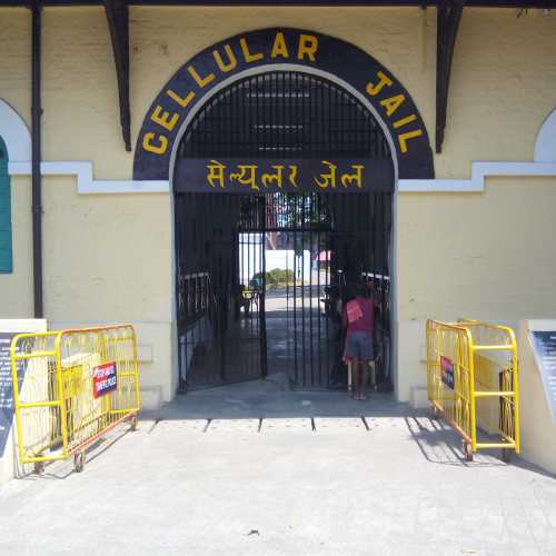 Andaman Cellular Jail photo