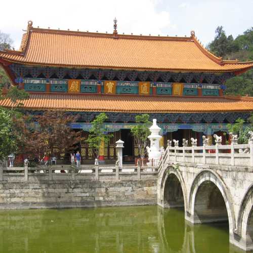 Yuantong Temple (Kunming, China)