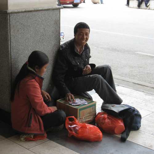Kunming, China (2010)