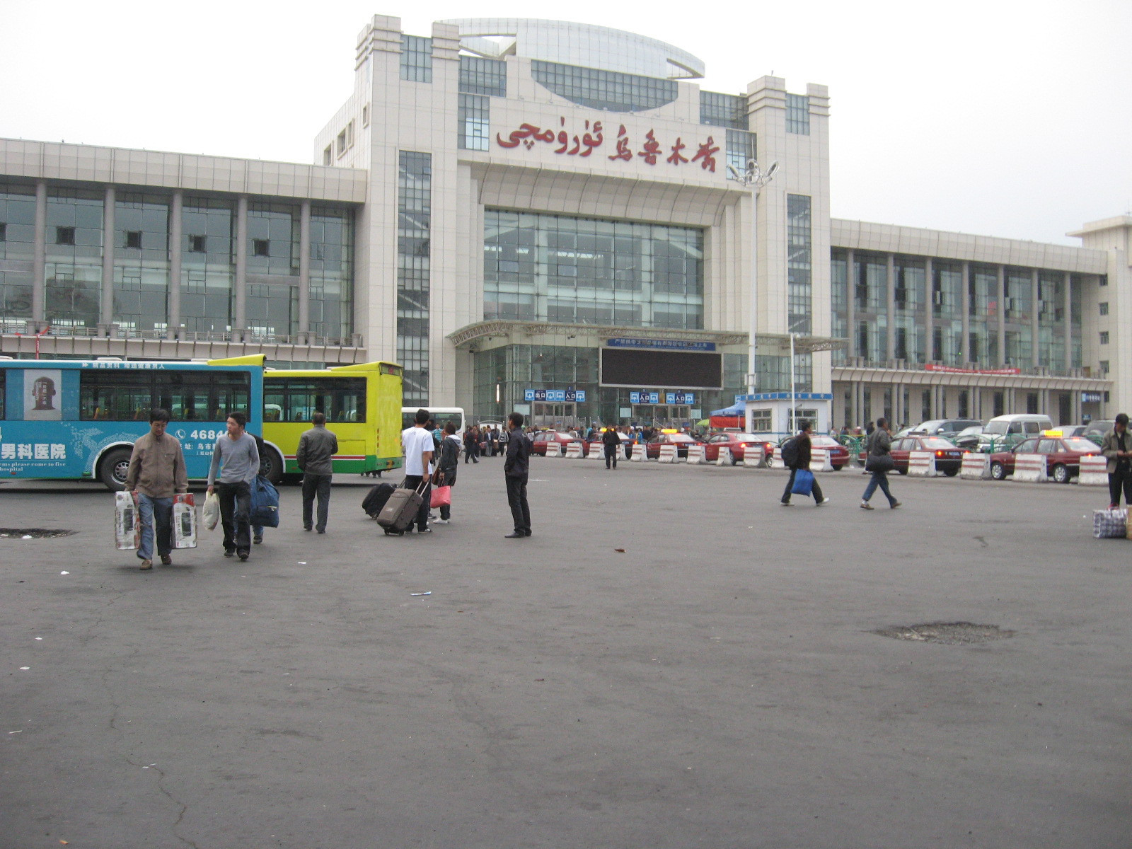 Urumqi (Xinjiang Uyghur Autonomous Region)