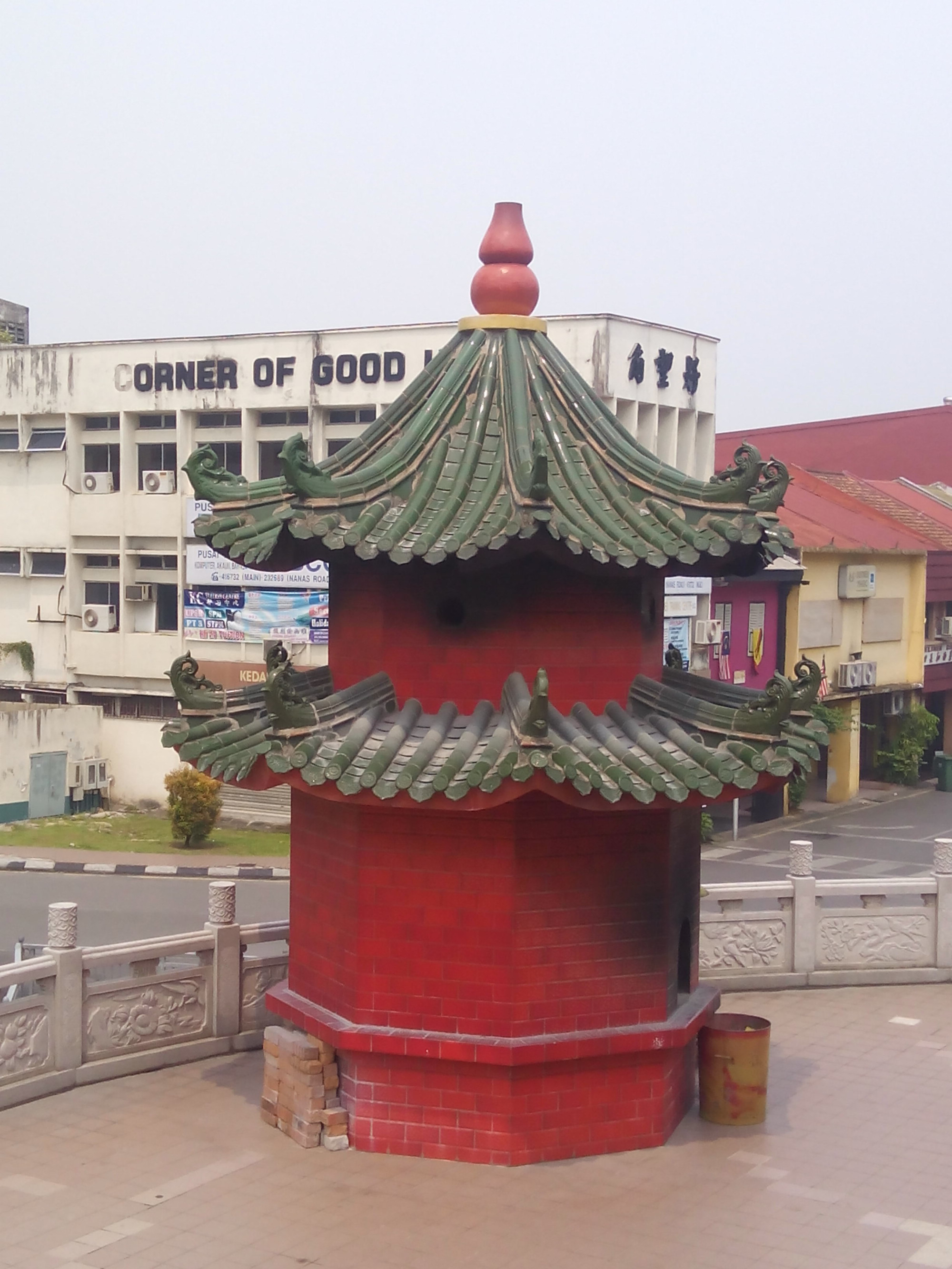 Tua Pek Kong Temple (Kuching, Malaysia)