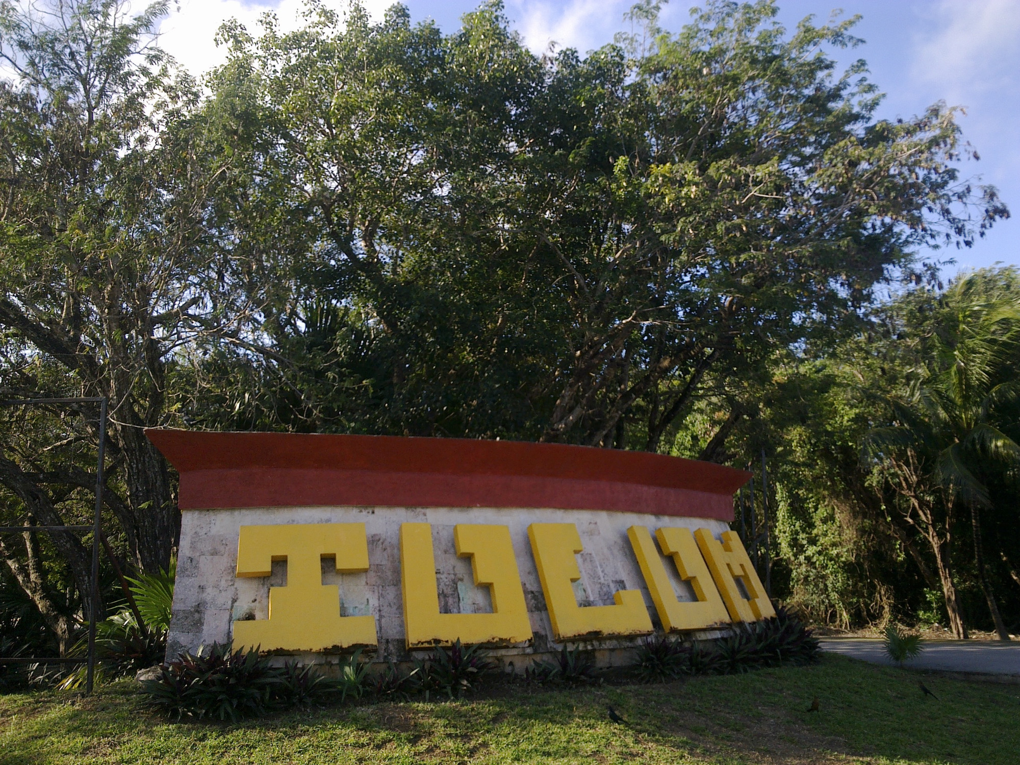 Тулум, Мексика