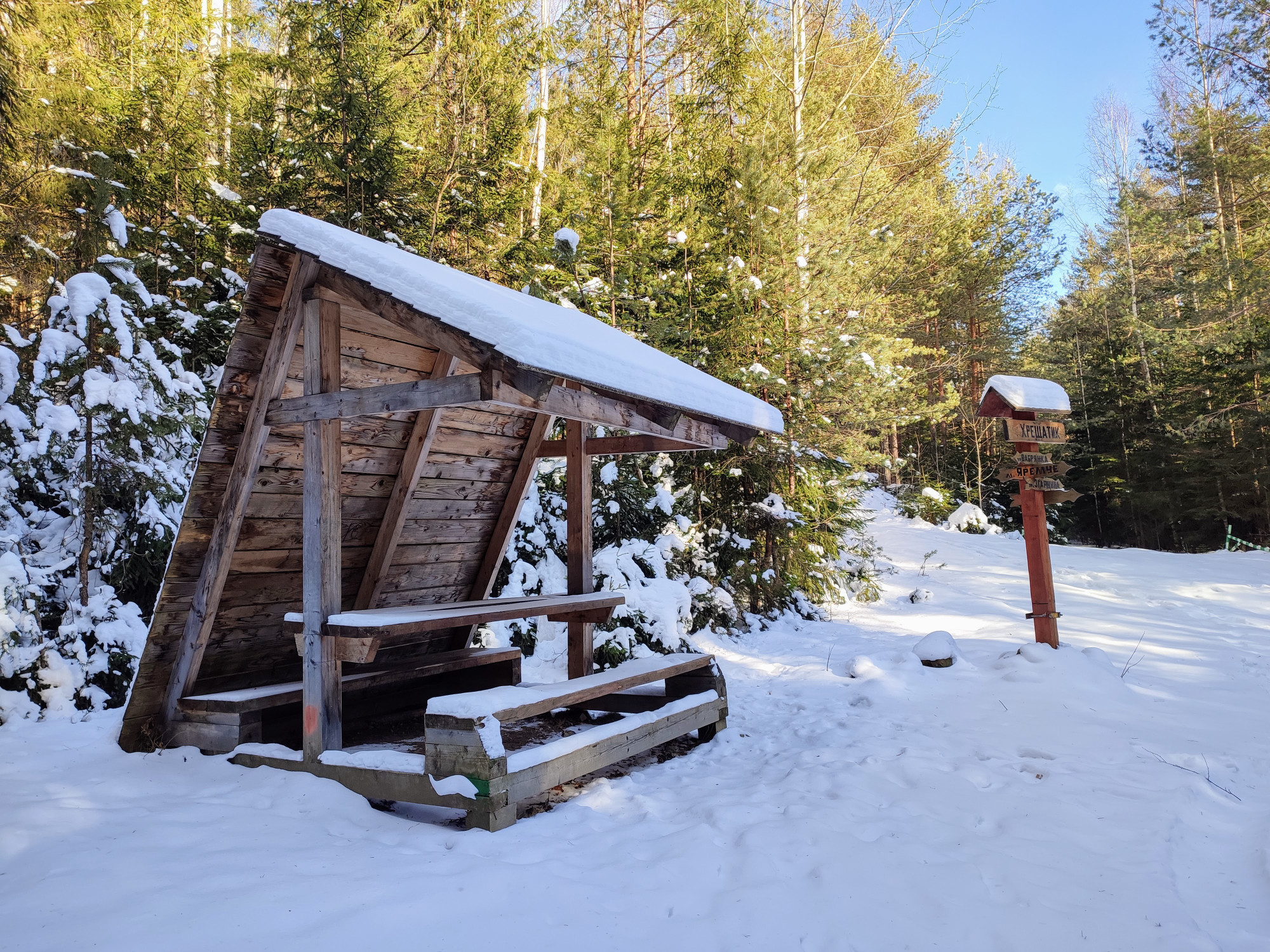 Yaremche, Ukraine