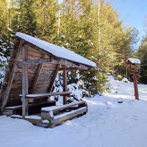 Яремче, Украина