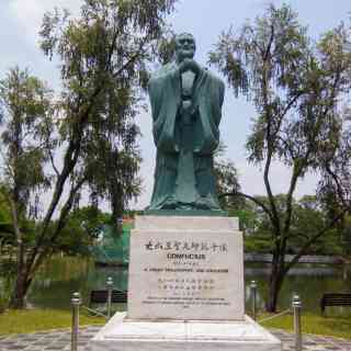 Confucius statue photo