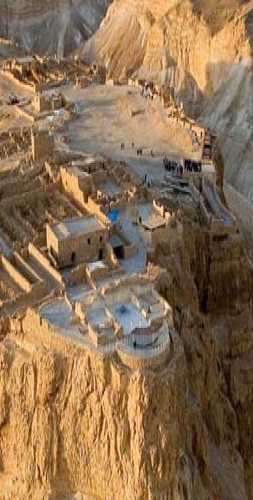 Masada, Israel