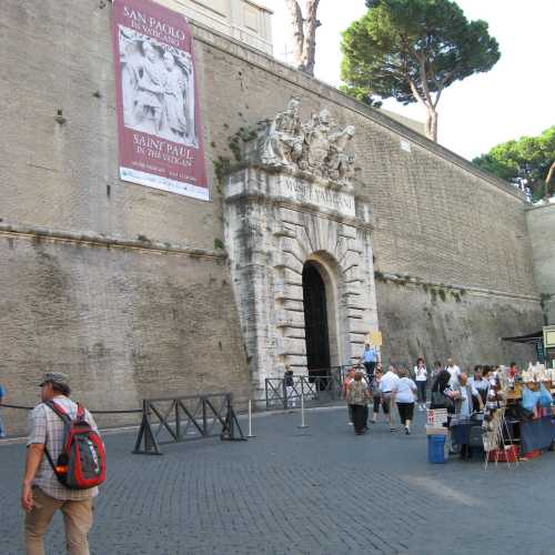 Музеи Ватикана, Ватикан