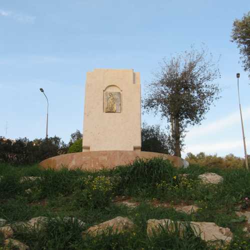 Могила Шота Руставели, Israel