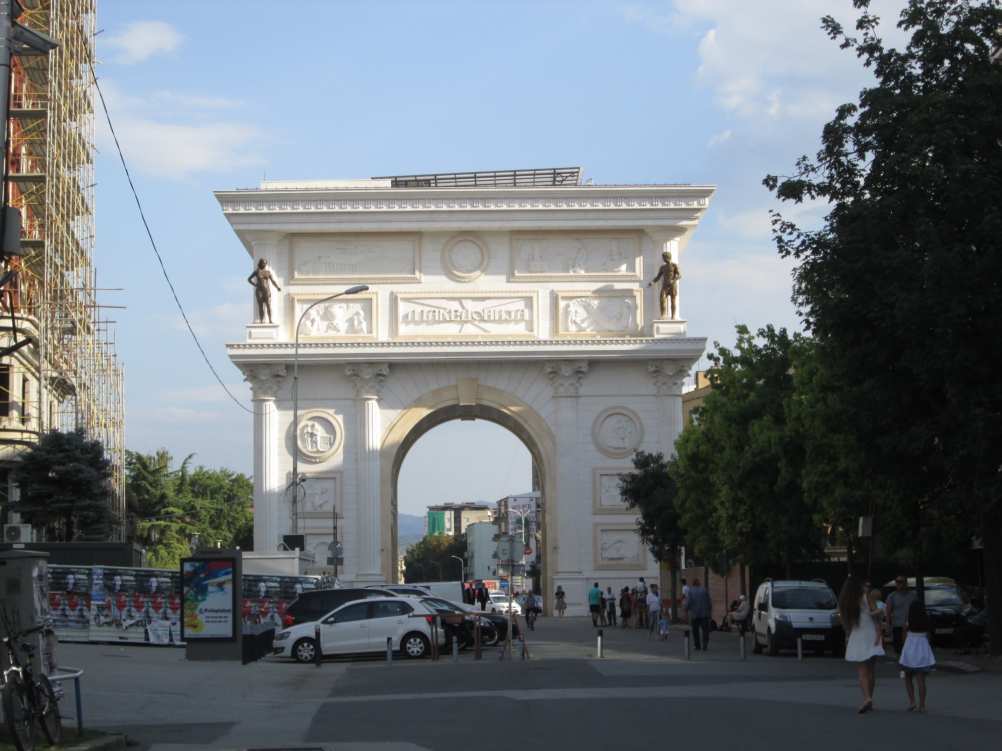 Триумфальная арка: Ворота Македонии