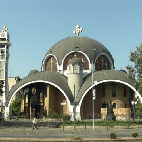 Кафедральный собор Св. Климента Охридского, Северная Македония