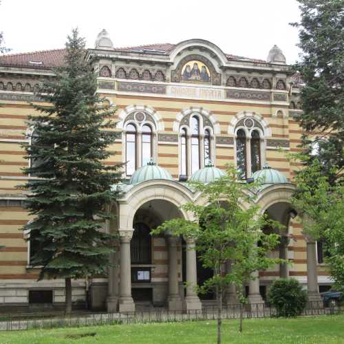 Здание Болгарской патриархии в Софии, Bulgaria