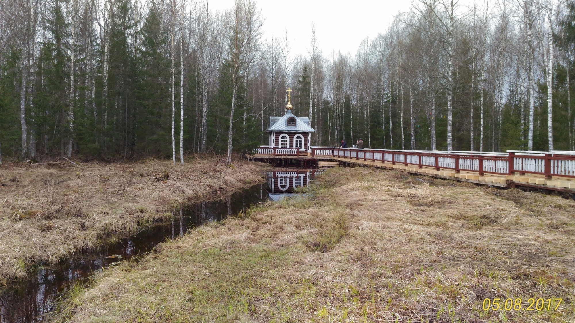 Волговерховье, Russia