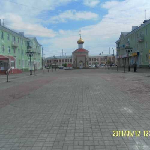 Kartaly, Russia