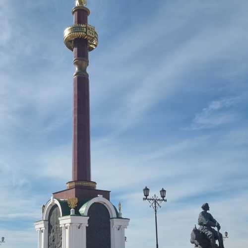 Якутск, Россия