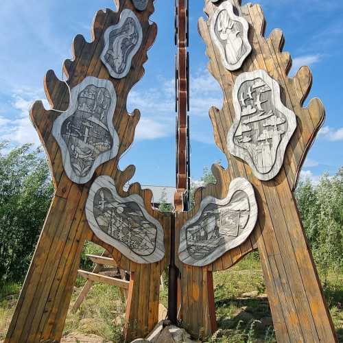 Жиганск, Россия