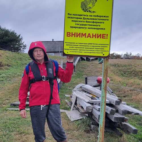 остров фуругельма, Russia