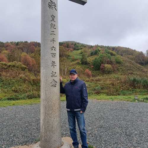 Южно-Сахалинск, Россия