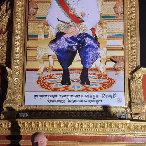 Пномпень, Камбоджа