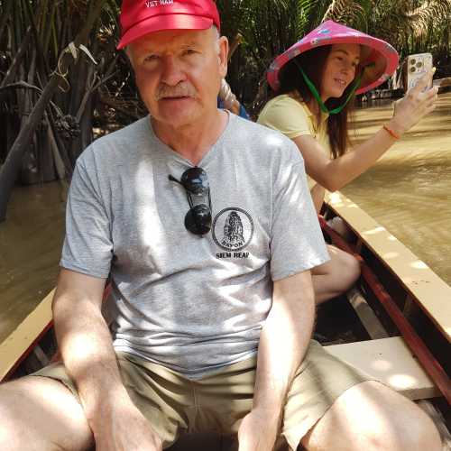 Кантхо, Вьетнам