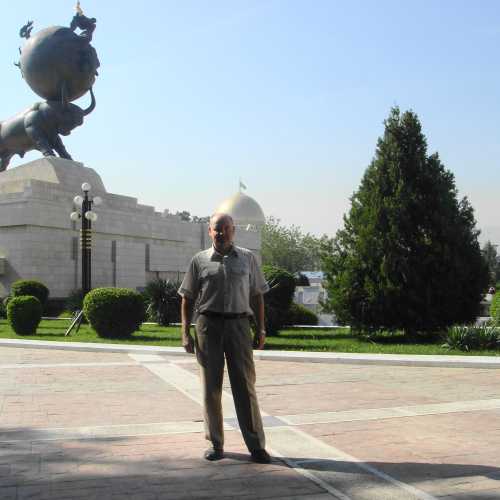 Ашхабад, Туркменистан