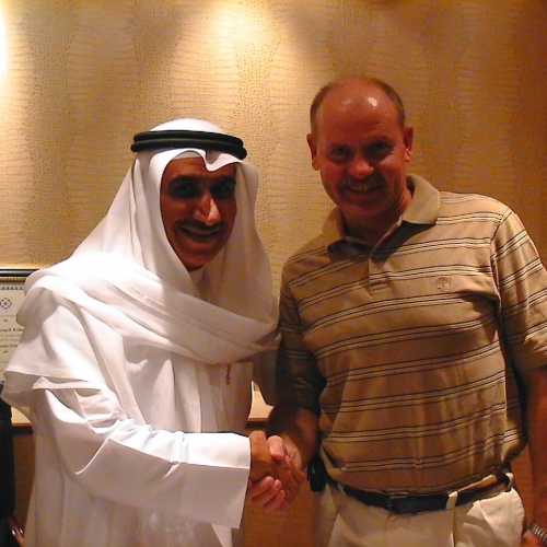 Эль-Кувейт, Кувейт