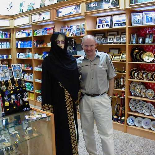 Эль-Кувейт, Кувейт