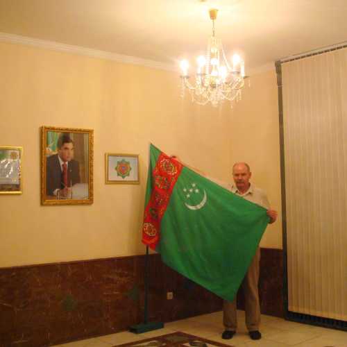 Ашхабад, Туркменистан