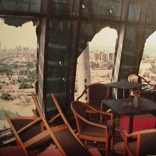 Эль-Кувейт, Кувейт