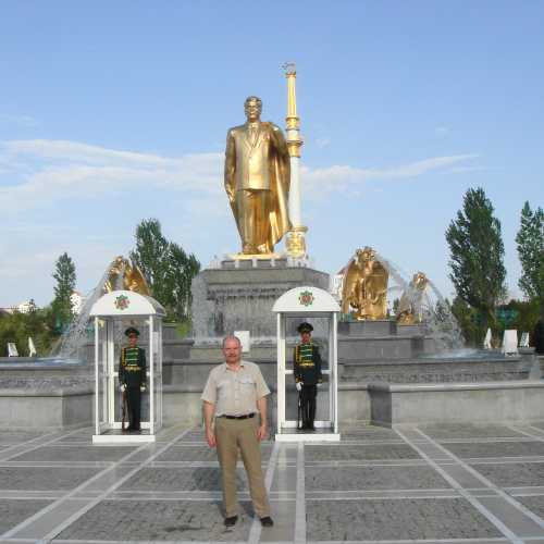 Ашхабад, Туркменистан
