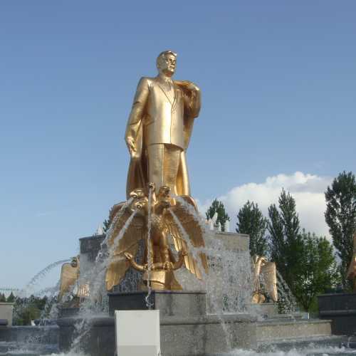 Ашхабад, Туркменистан