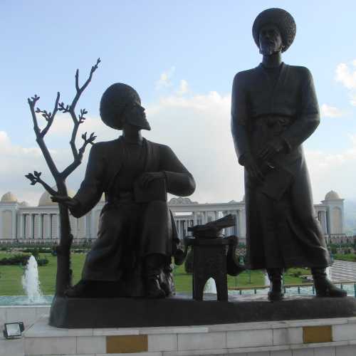 Ашхабад, Туркменистан