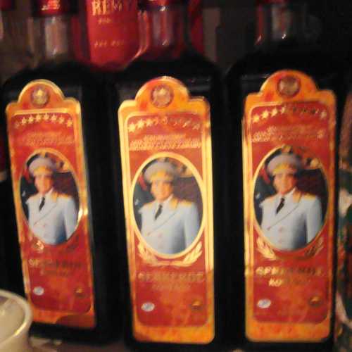 Ашхабад, Туркменистан