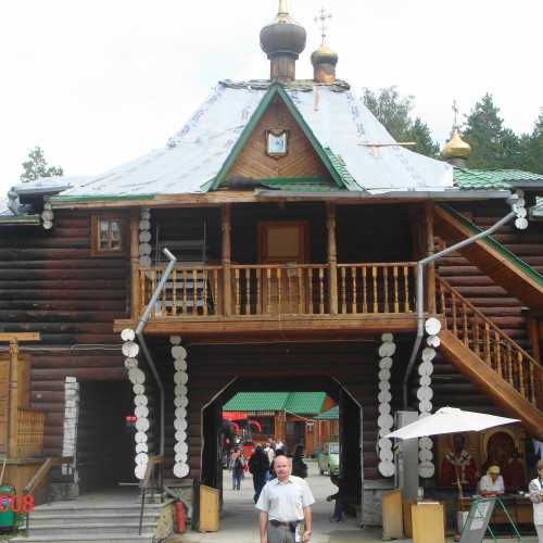 Ганина яма, Russia