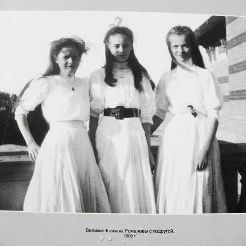 Ганина яма, Russia