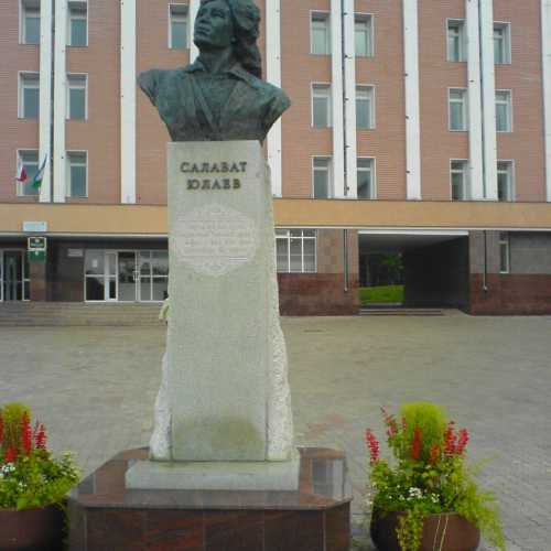 Янган-Тау, Russia