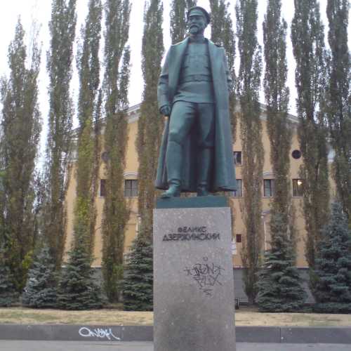 Уфа, Россия