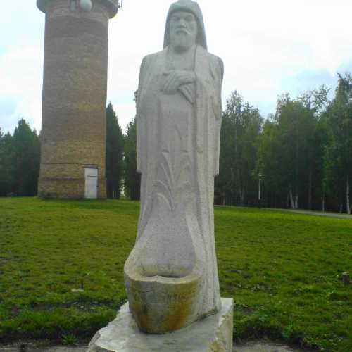 Янган-Тау, Russia