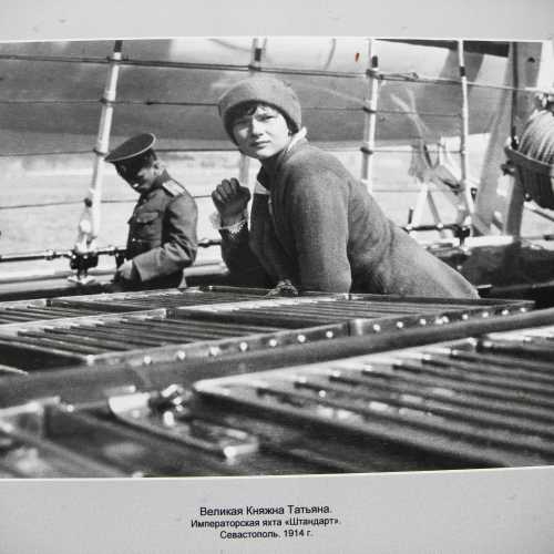 Ганина яма, Russia