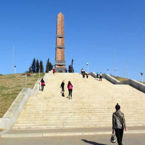 Уфа, Россия