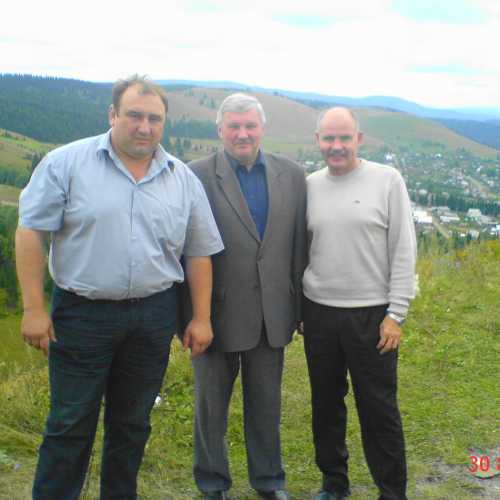 Янган-Тау, Russia