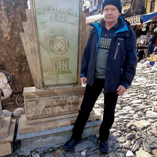 Джумалыкызык (Сumalikizik), Турция