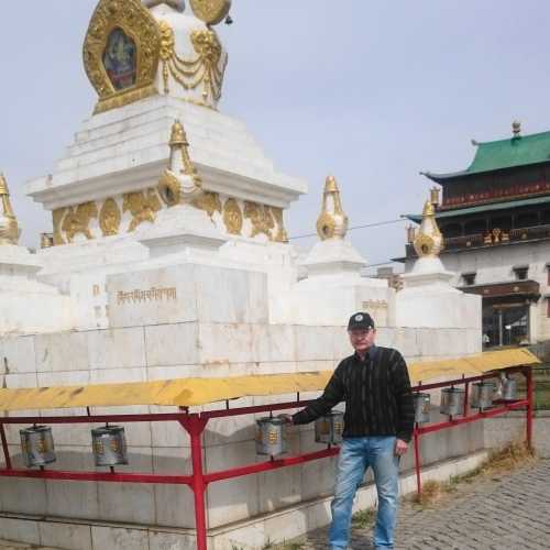 Ulan Bator, Mongolia