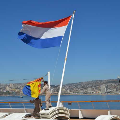 Вальпараисо, Чили