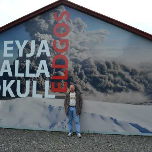 Blue Lagoon geothermal spa, Iceland