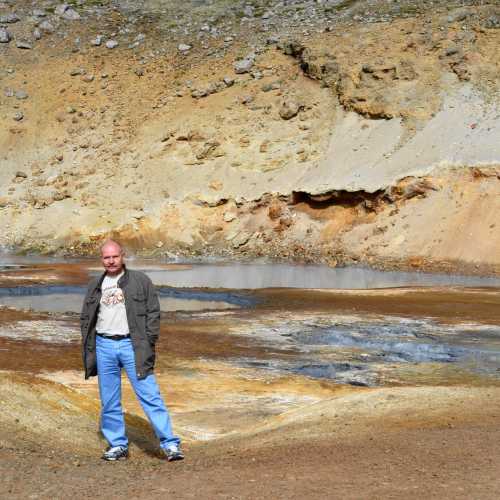 Blue Lagoon geothermal spa, Iceland