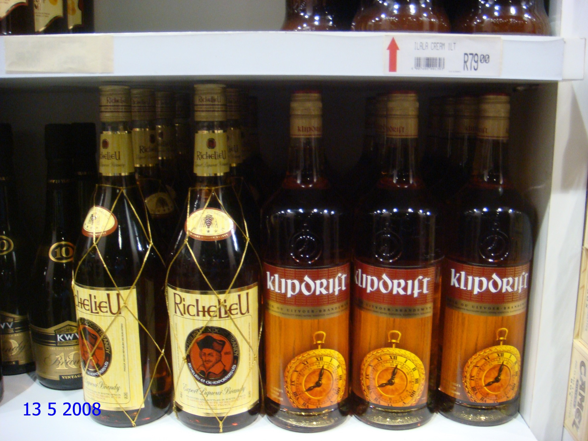 Йоханнесбург, ЮАР