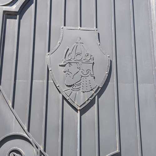 Павловская Слобода